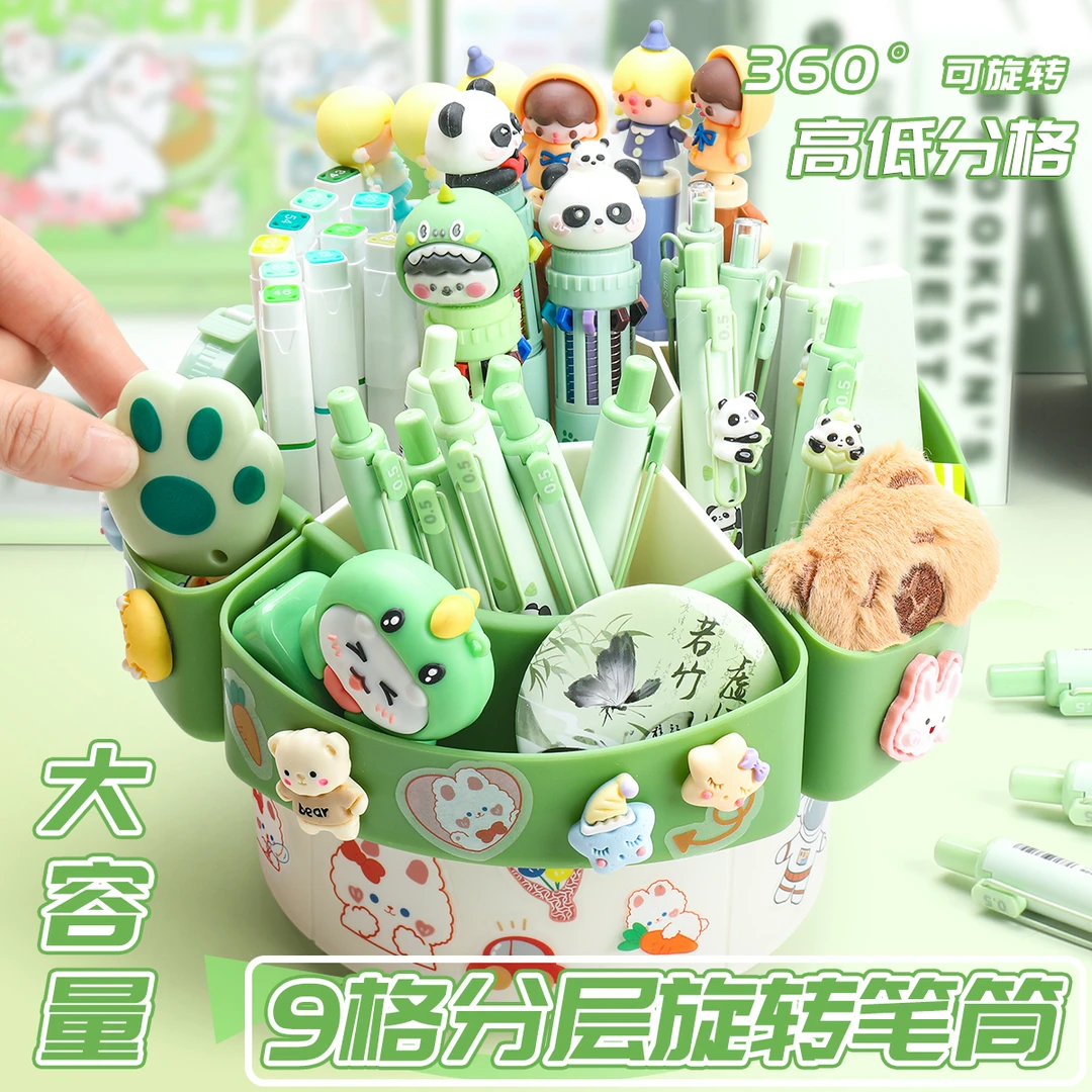 大容量360°旋转笔桶小学生书桌可拆卸挂耳笔插多功能分格收纳专用