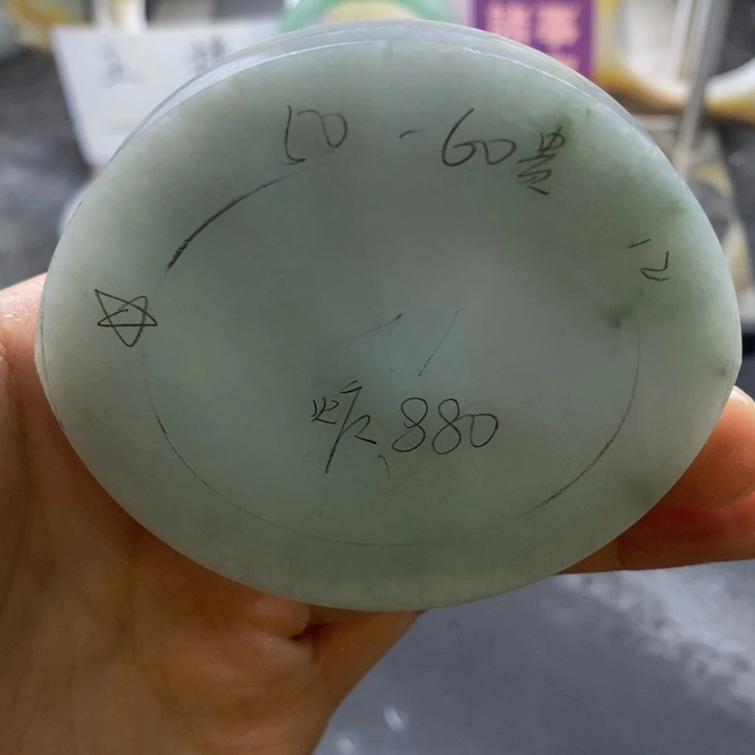 定制翡翠未镶嵌翡翠手镯