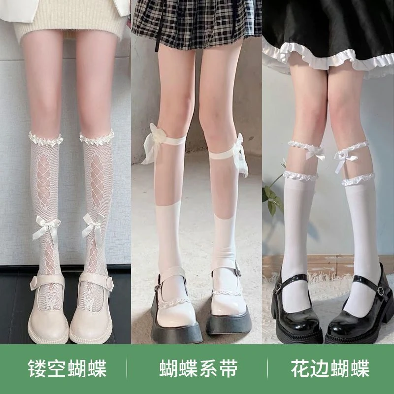 日系白丝袜半腿lolita白色蕾丝纯欲风小腿袜jk袜子女中筒黑色花边