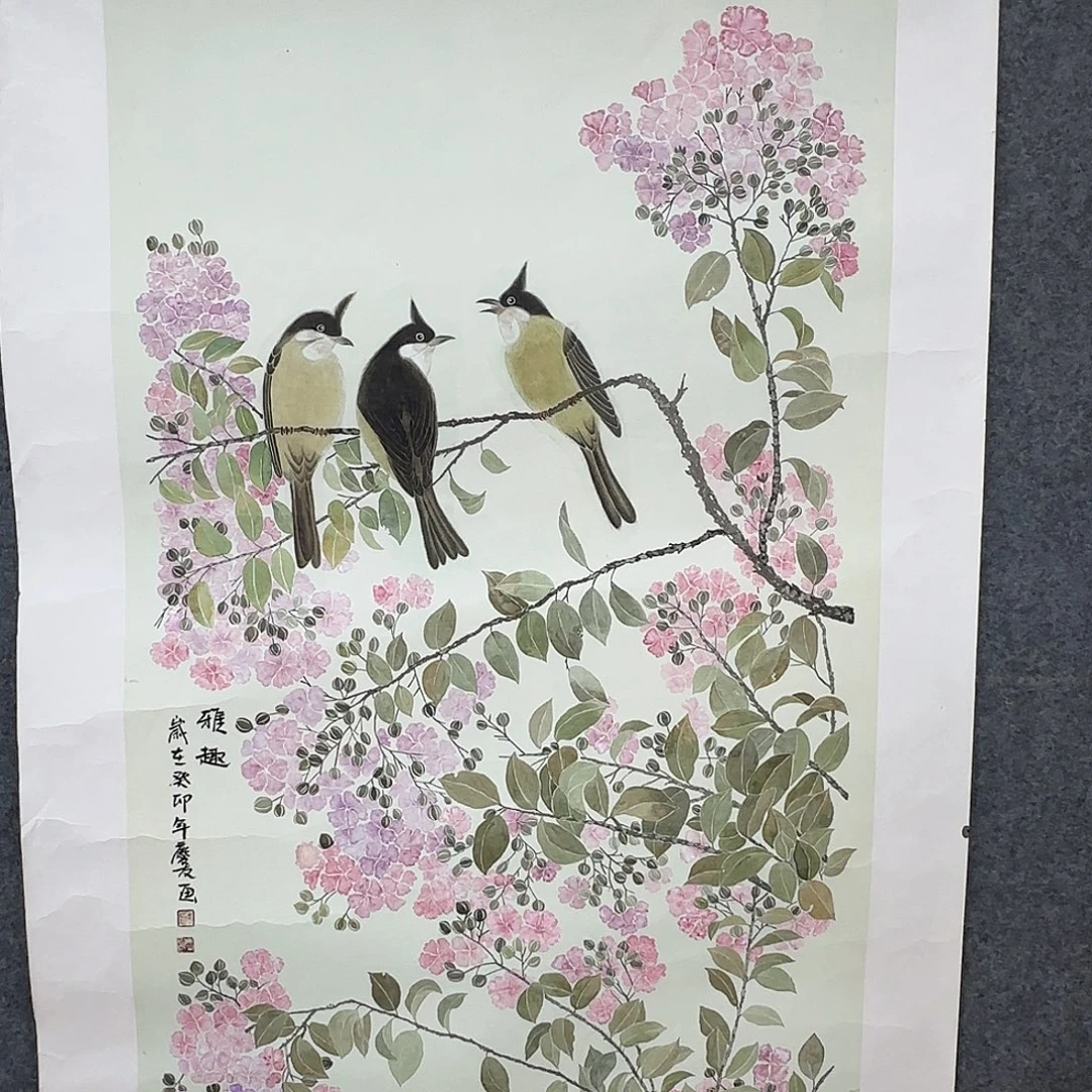 国画138*70纯手绘李庆友