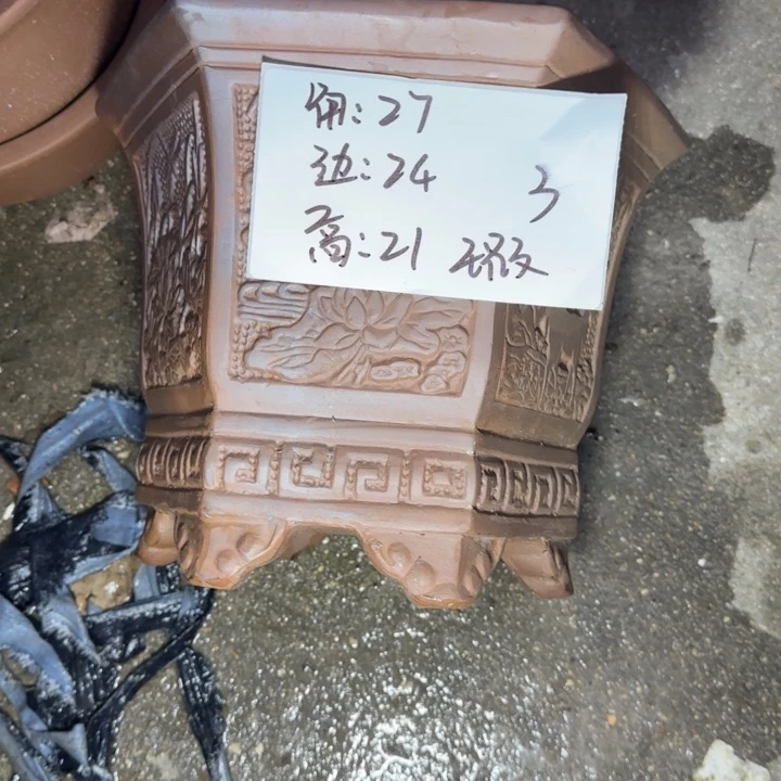 花盆紫砂特价商品