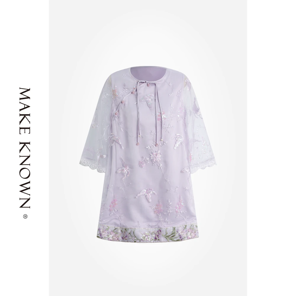 【一潼专属】新款国风刺绣连衣裙W53LYQ716