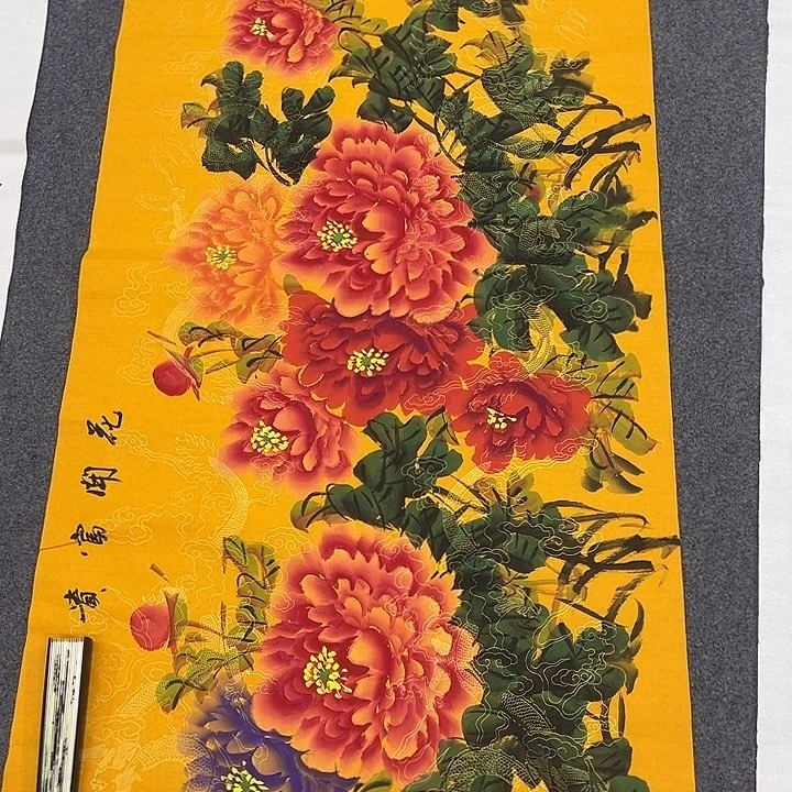 京一美术馆作品欣赏