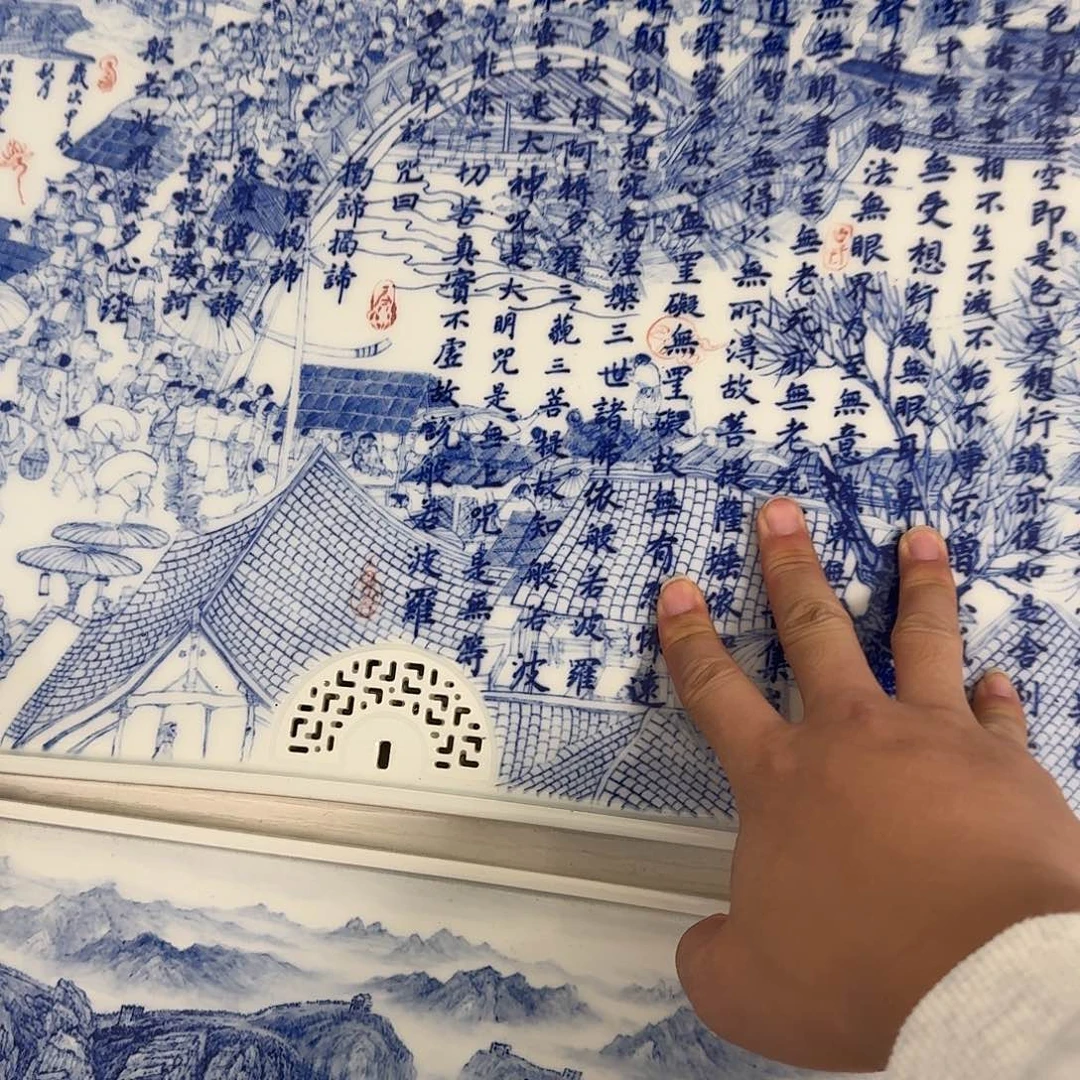 千***然现代景德镇陶瓷杯