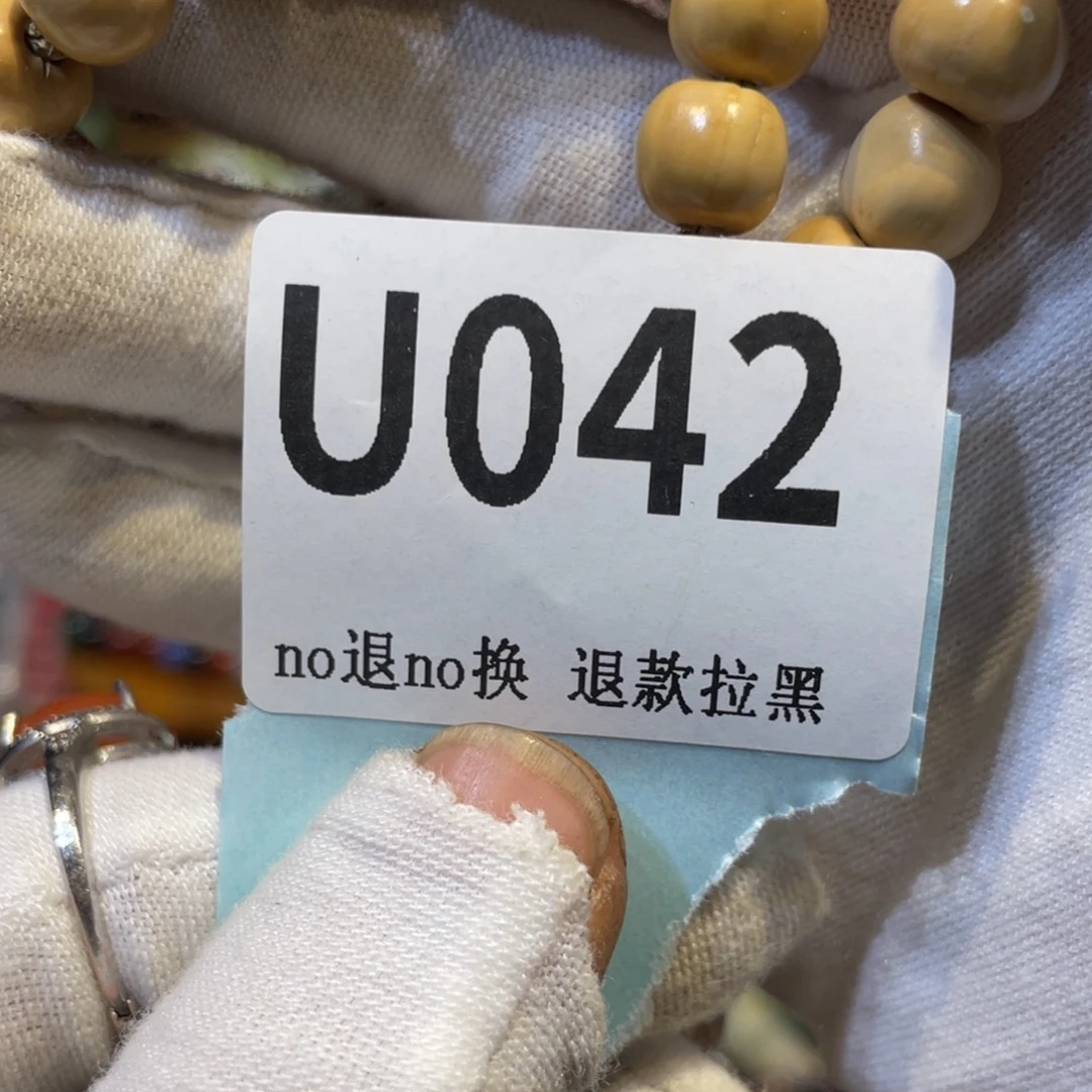 柳***儿陶瓷火爆热卖热卖热卖