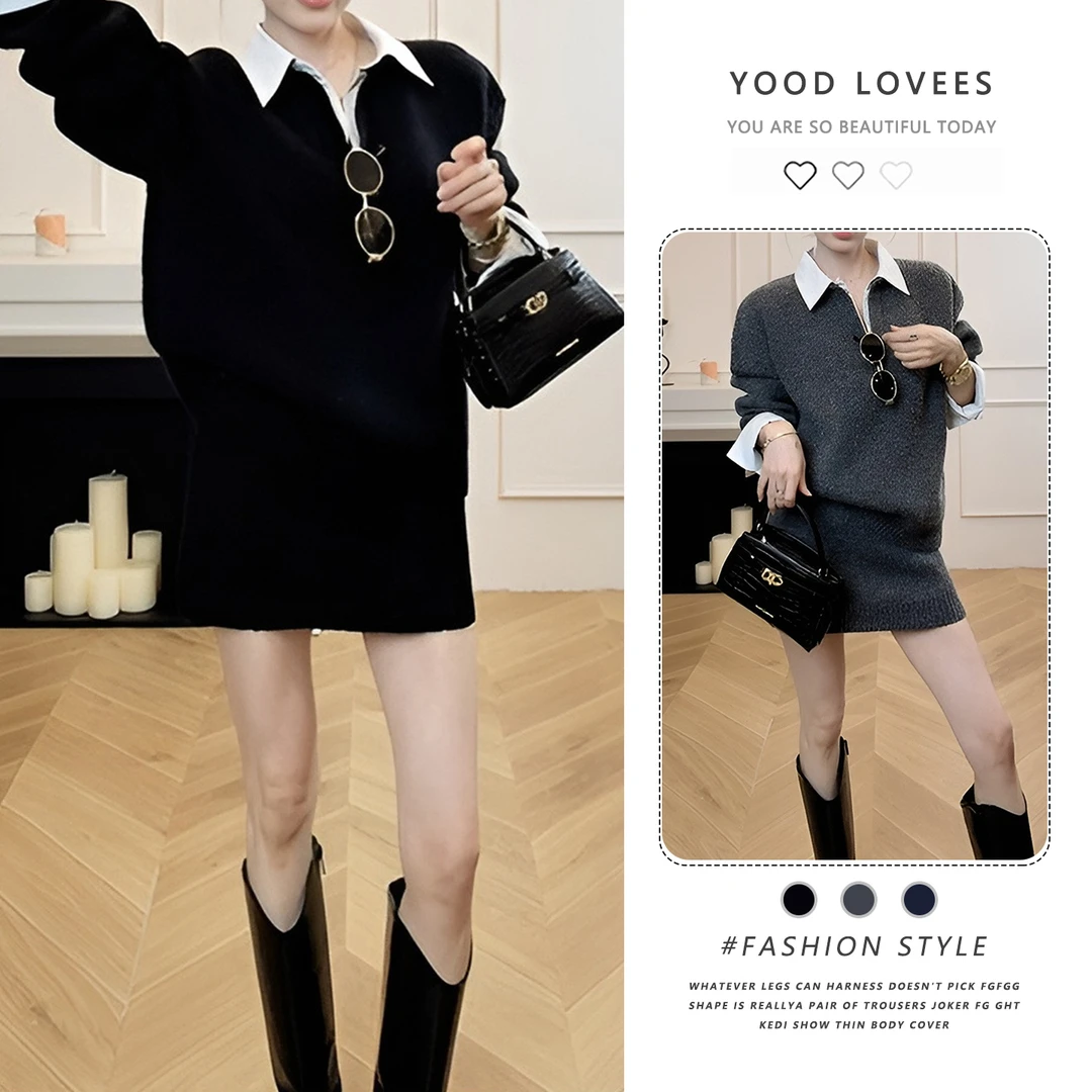 时尚套装女2025冬季新款洋气V领假两件polo领上衣保暖半身裙套装