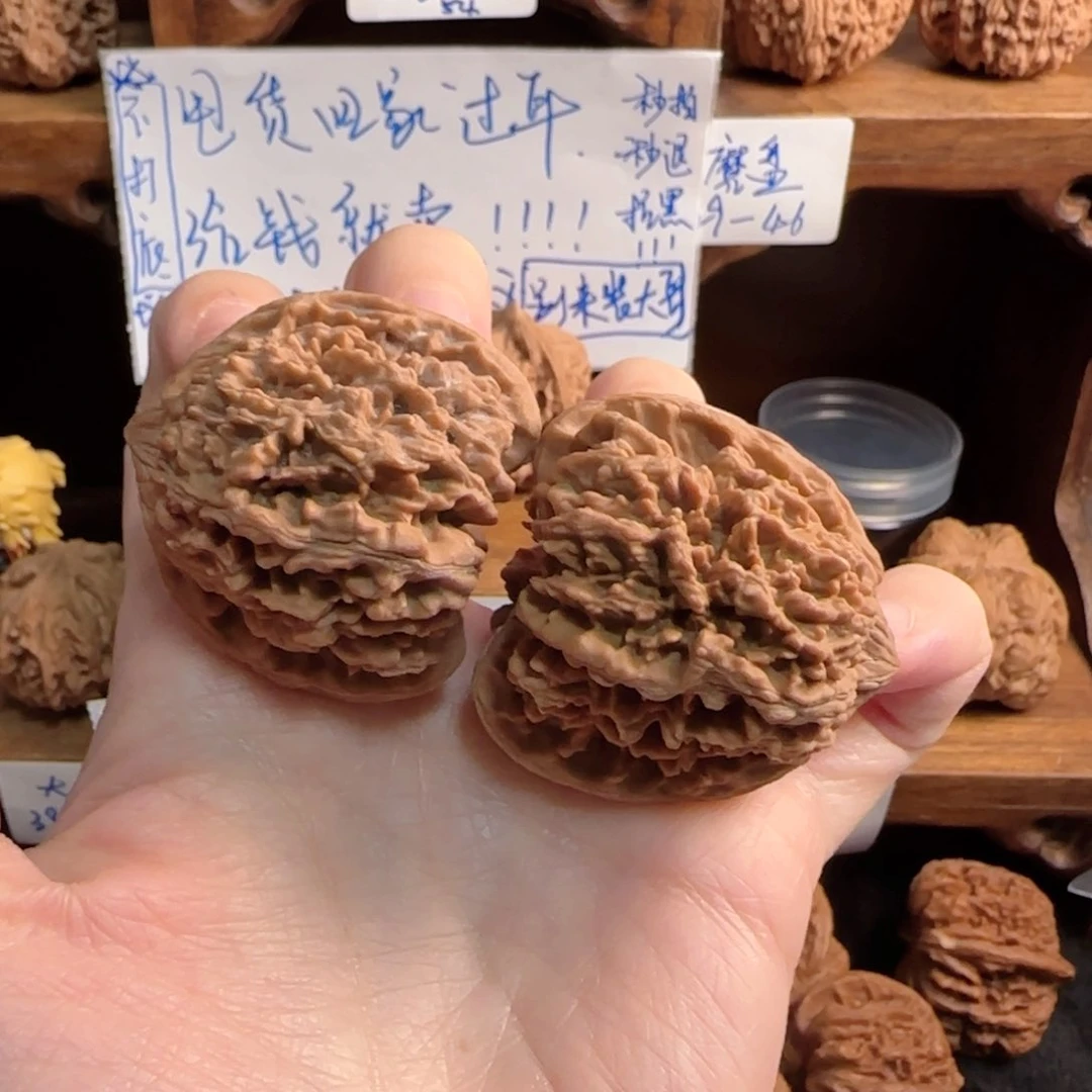 桃核把件杰满天星全