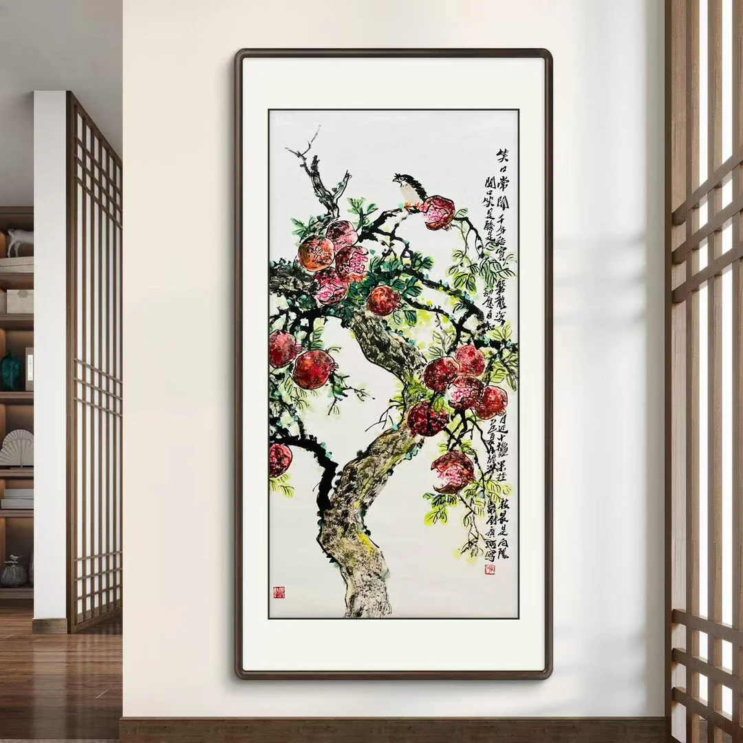 《笑口常开》纯手绘石榴图四尺国画书画字画挂画文玩探宝