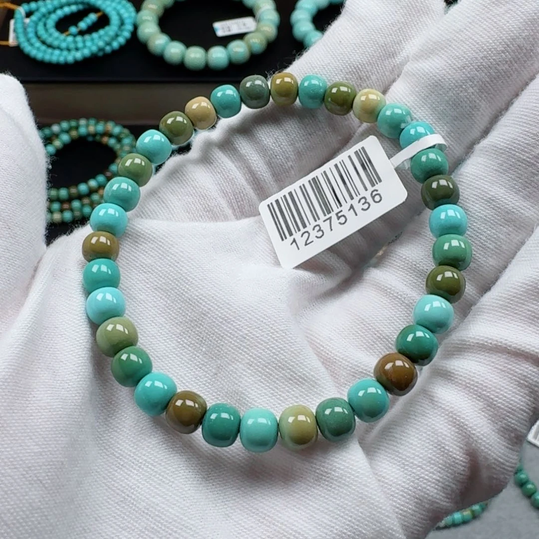 绿松石未镶嵌挂件