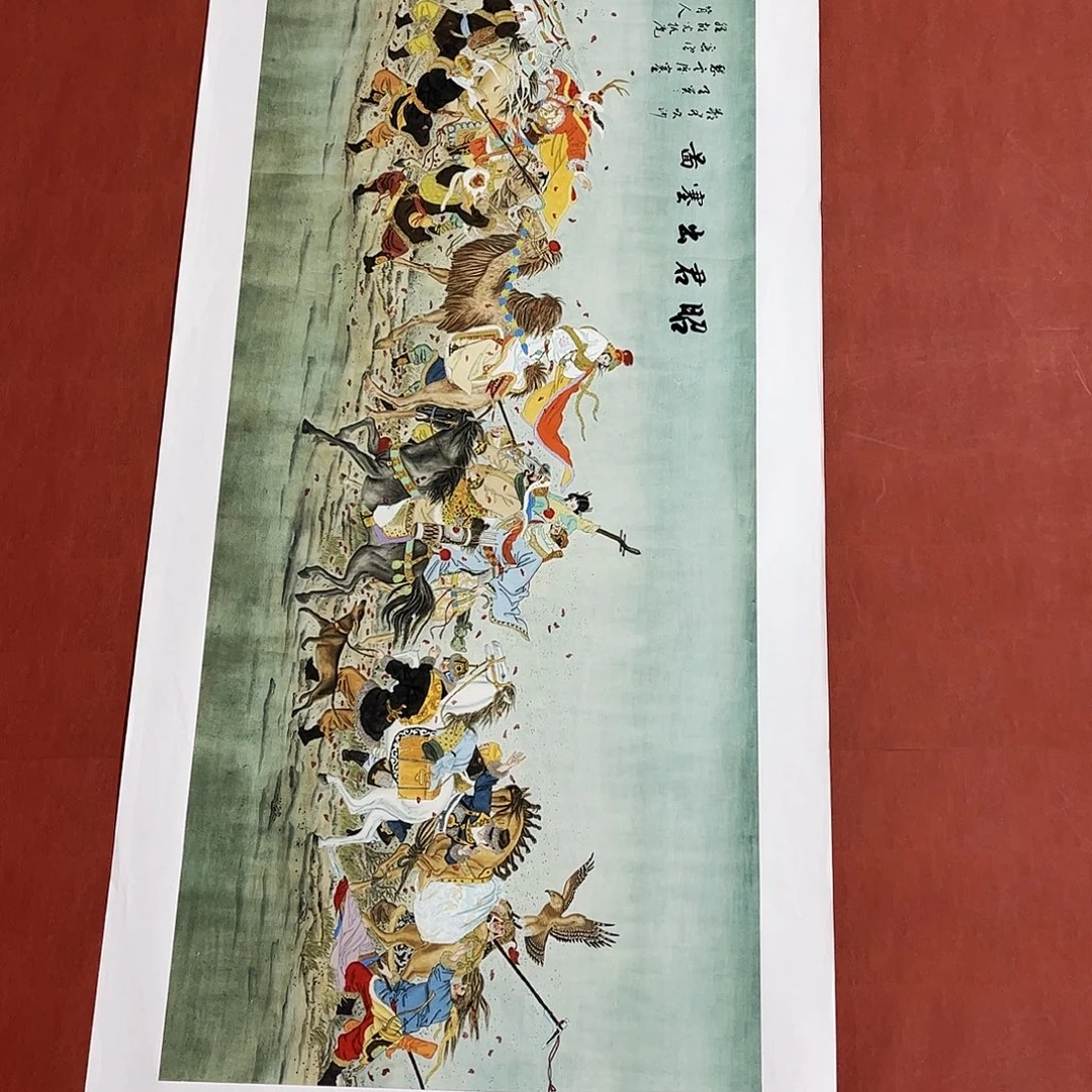 雅趣字画甄选国画