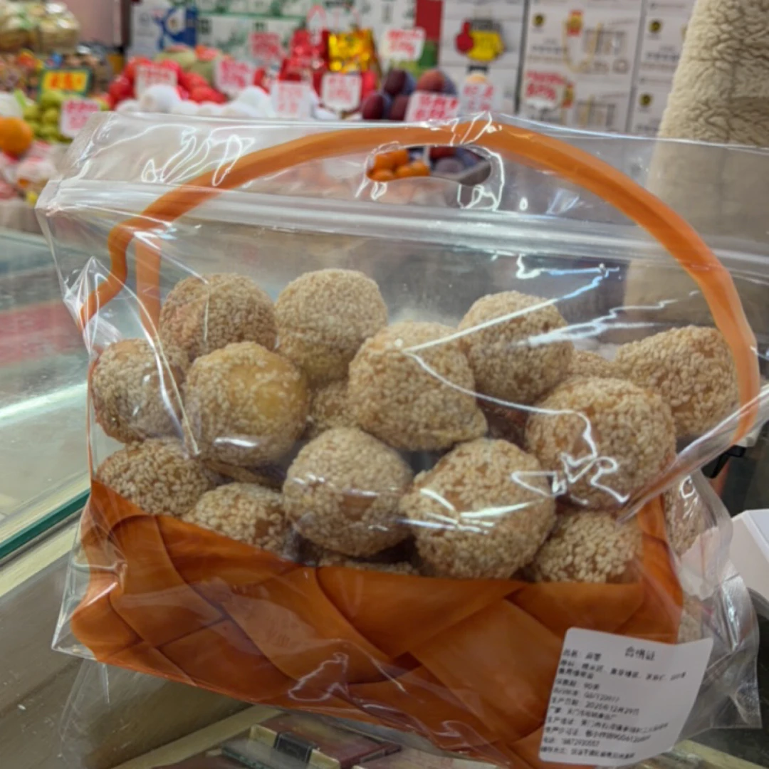 天门特产麻果独立包装