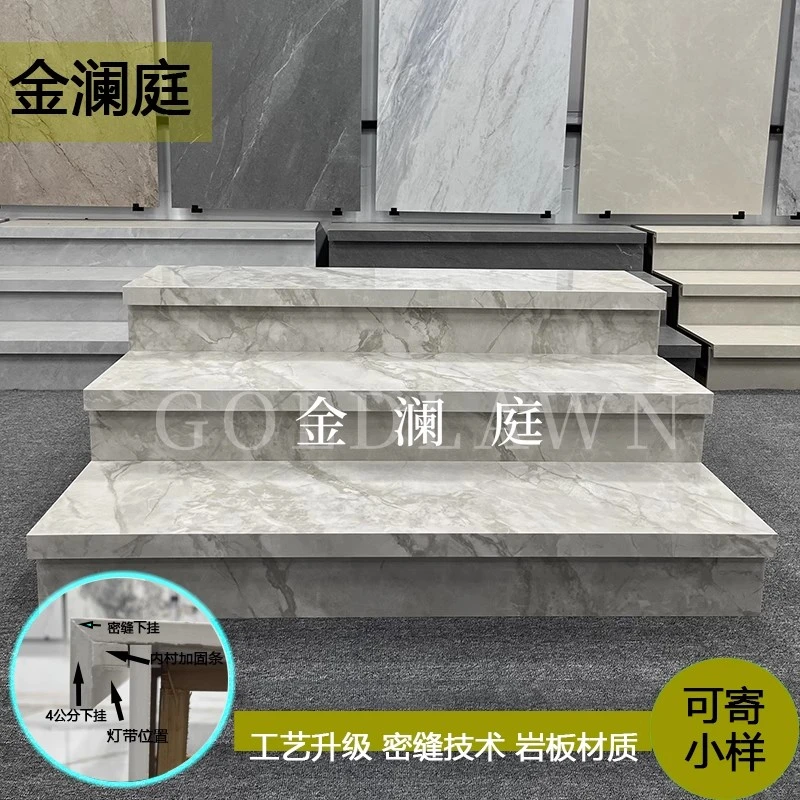 定制加工岩板下挂网红楼梯踏步瓷砖通体大理石台阶梯步砖可装灯带
