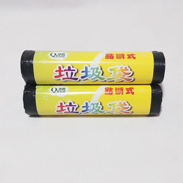 分类垃圾桶专用垃圾袋双内筒45*50单内筒60*80防漏环保