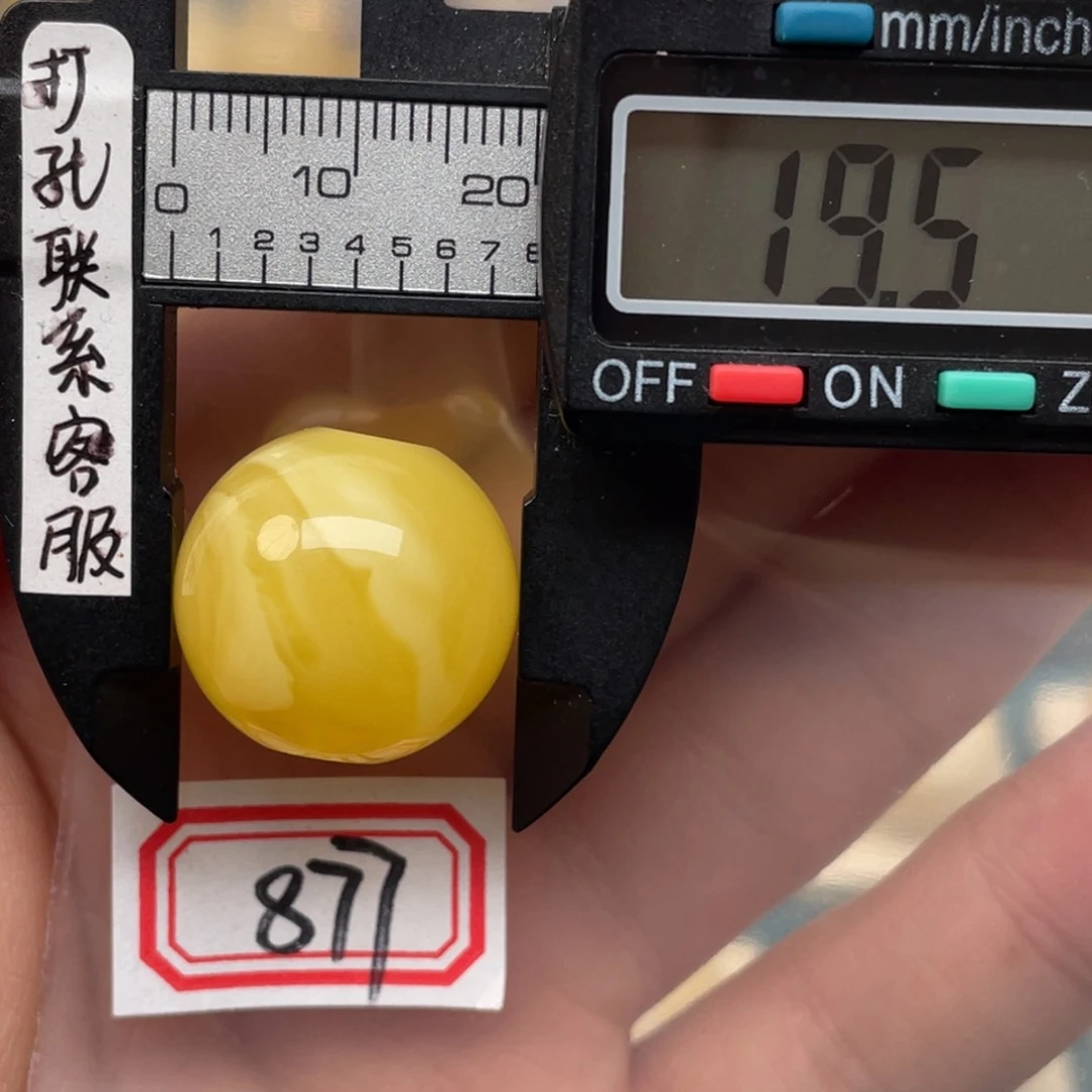 蜜蜡裸石未镶嵌蜜蜡