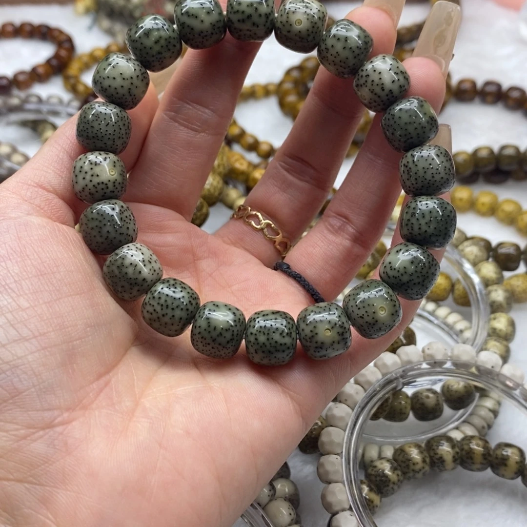 福***排星月菩提吊坠12×11