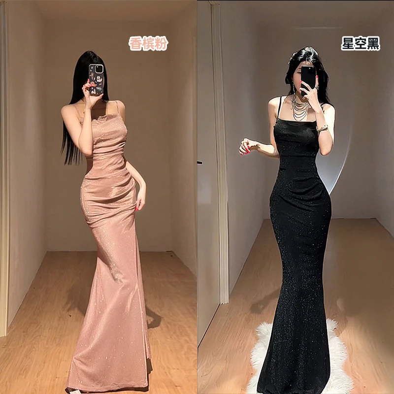 f1/A262-5【粉色琉光】【155-180cm穿】闪闪吊带修身包臀鱼尾礼服裙女