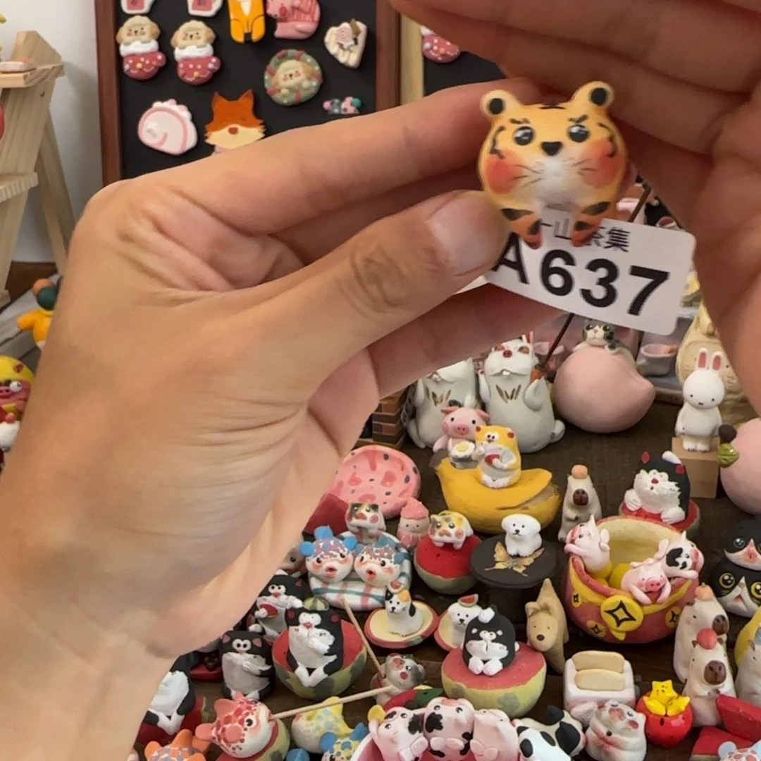 抖***音陶瓷陶瓷陶瓷陶瓷陶瓷