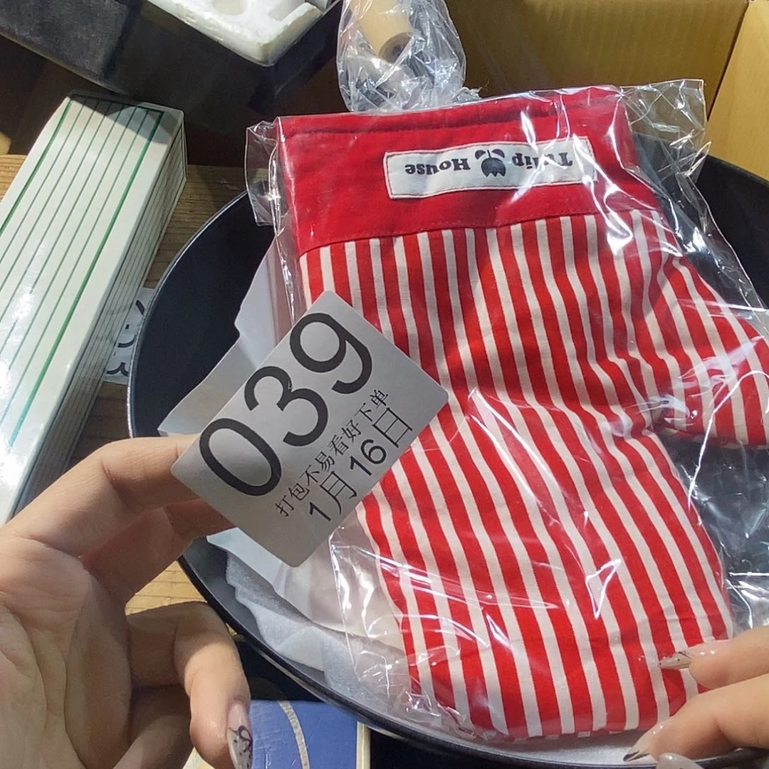 摆件囍了旅途考虑丽江丽江啦