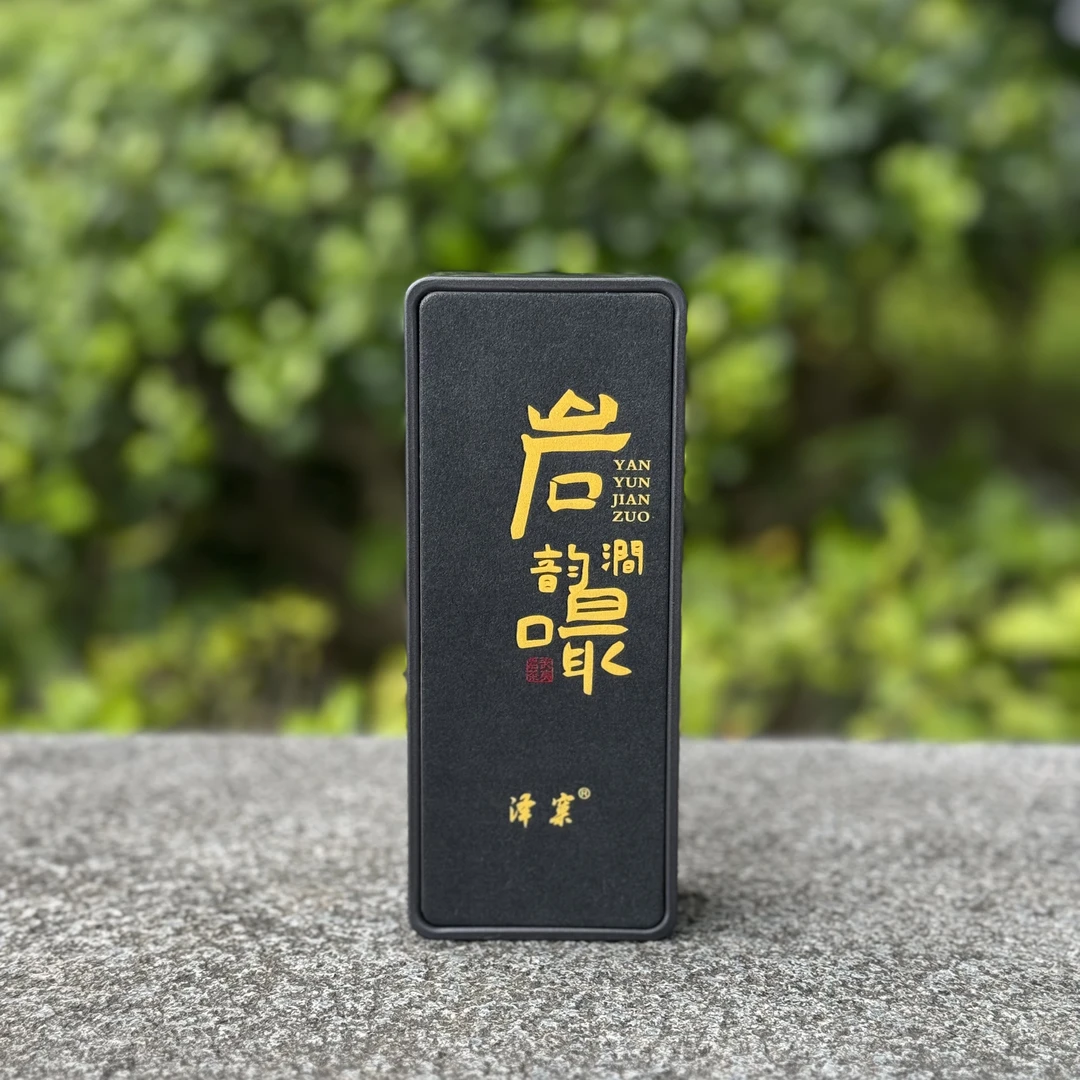 周建华老师【岩韵涧嘬】