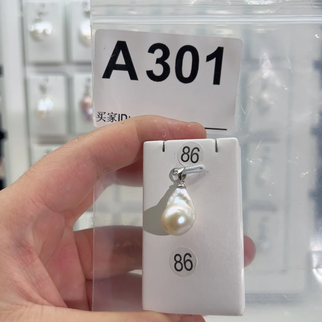 淡水珍珠颈饰合金