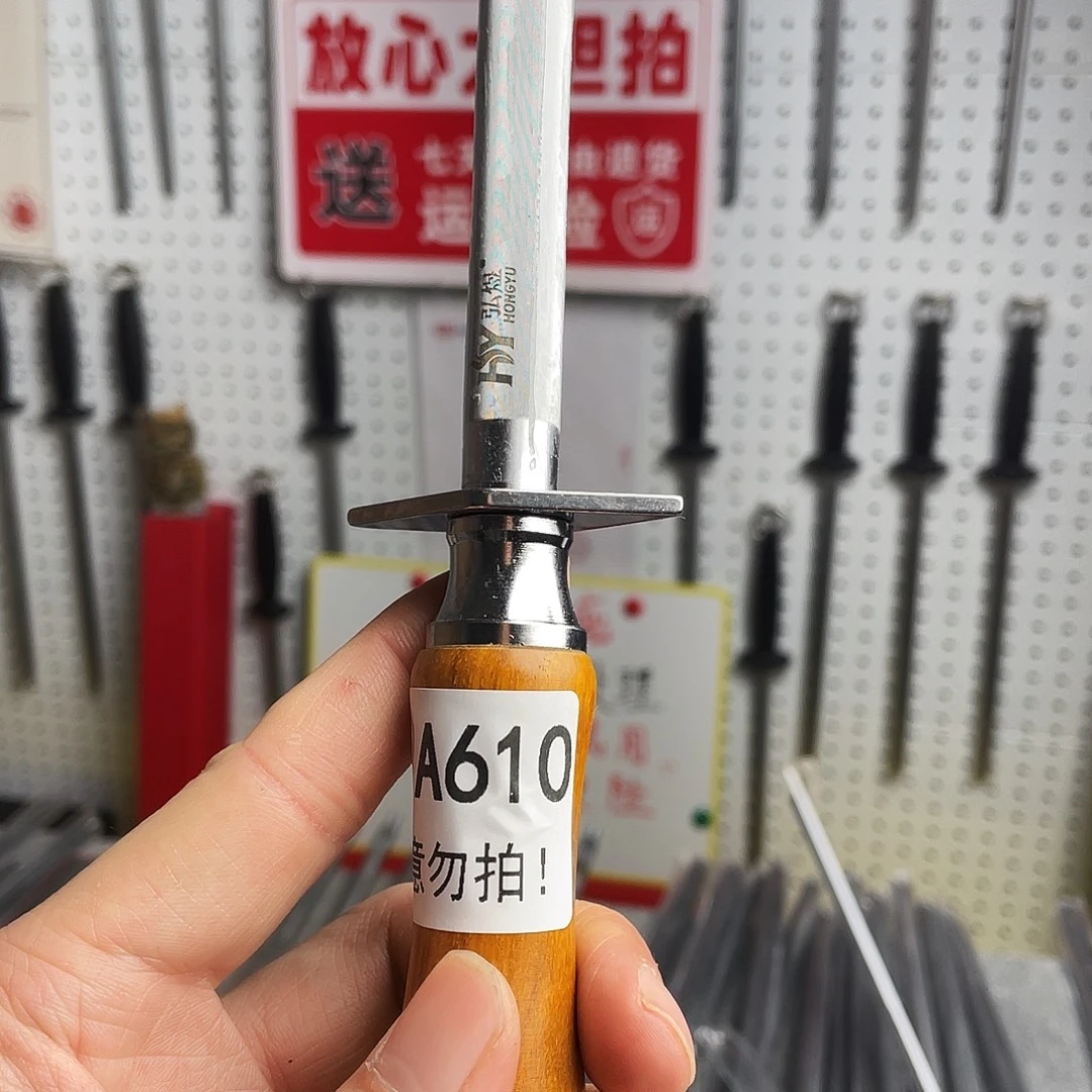 微瑕疵12寸超细纹分体式花梨木手柄——610