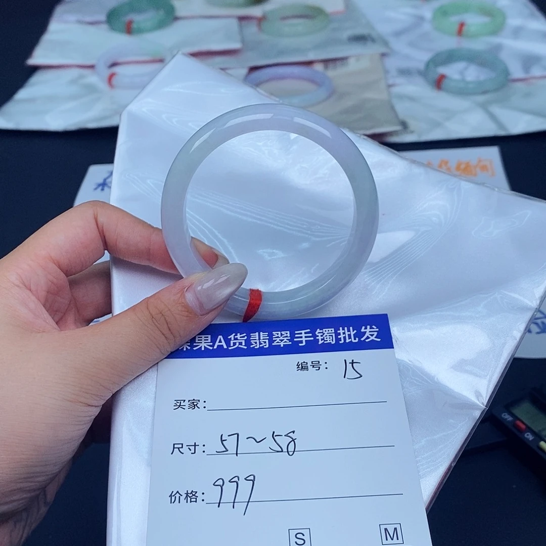 翡翠手镯未镶嵌百元手镯默认瑕疵