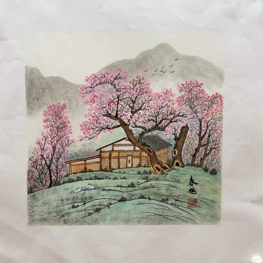 国画34斗方哈哈哈哈哈