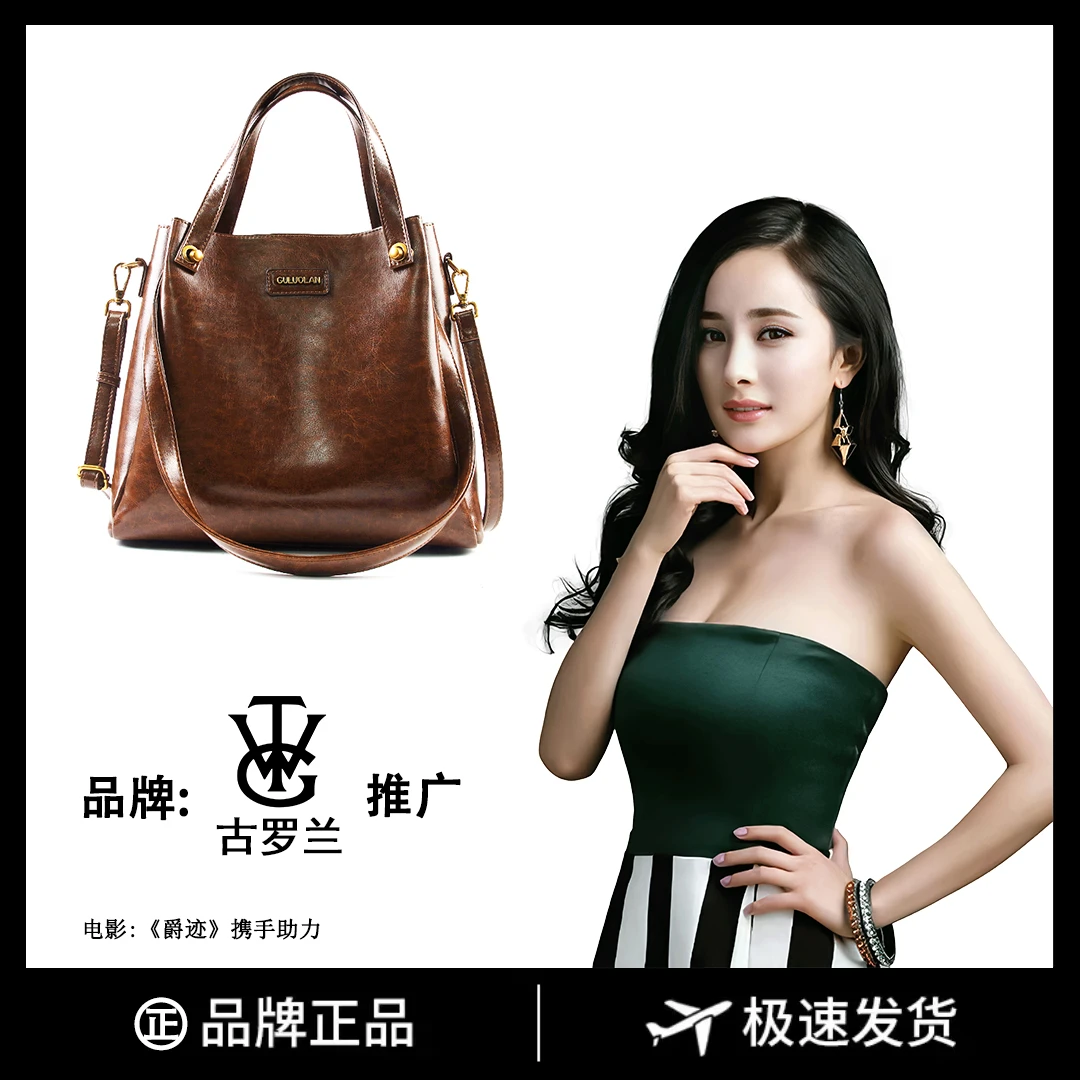 【长30宽15高26】通勤百搭斜挎包时尚包单肩手提8807