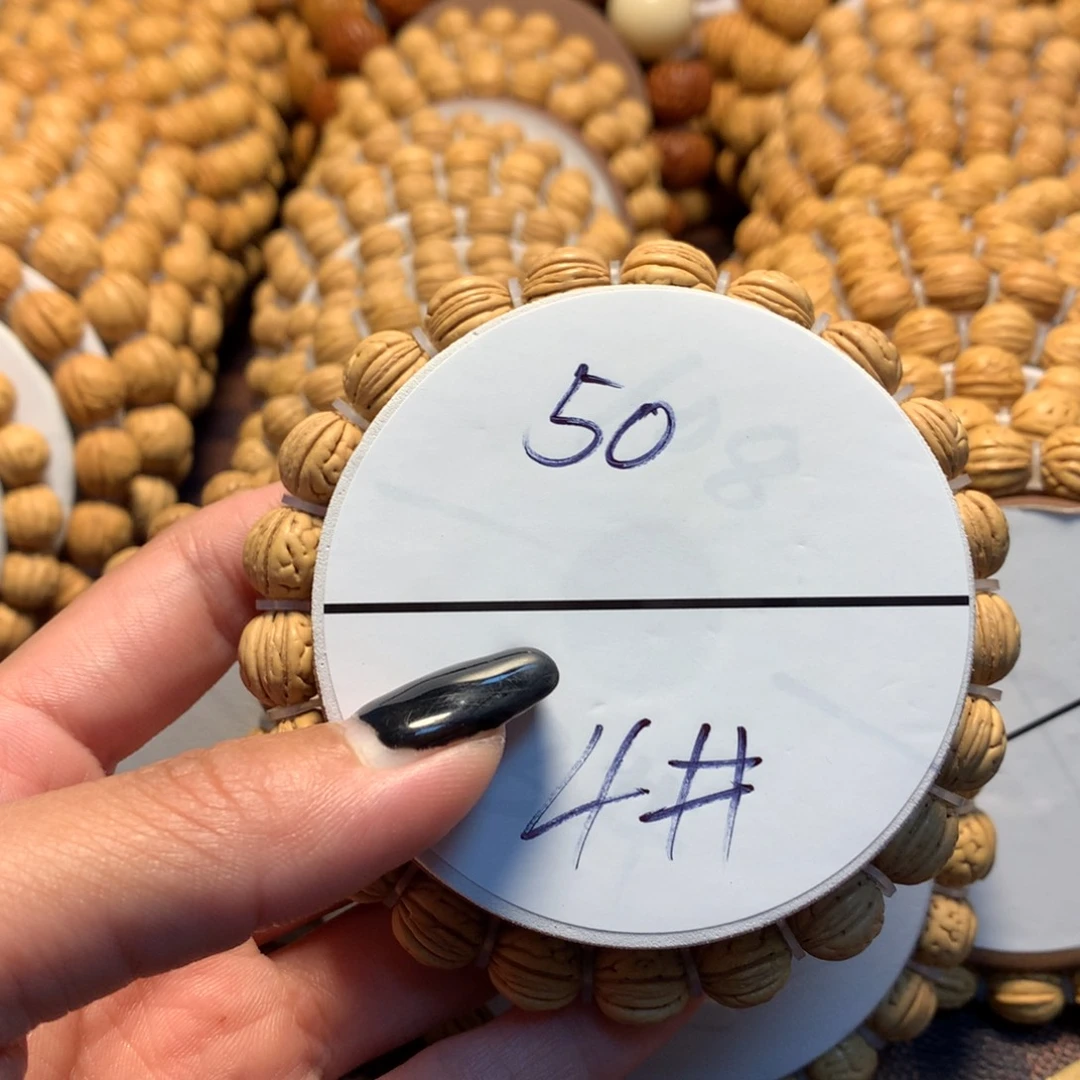 桃核手串4号链接，