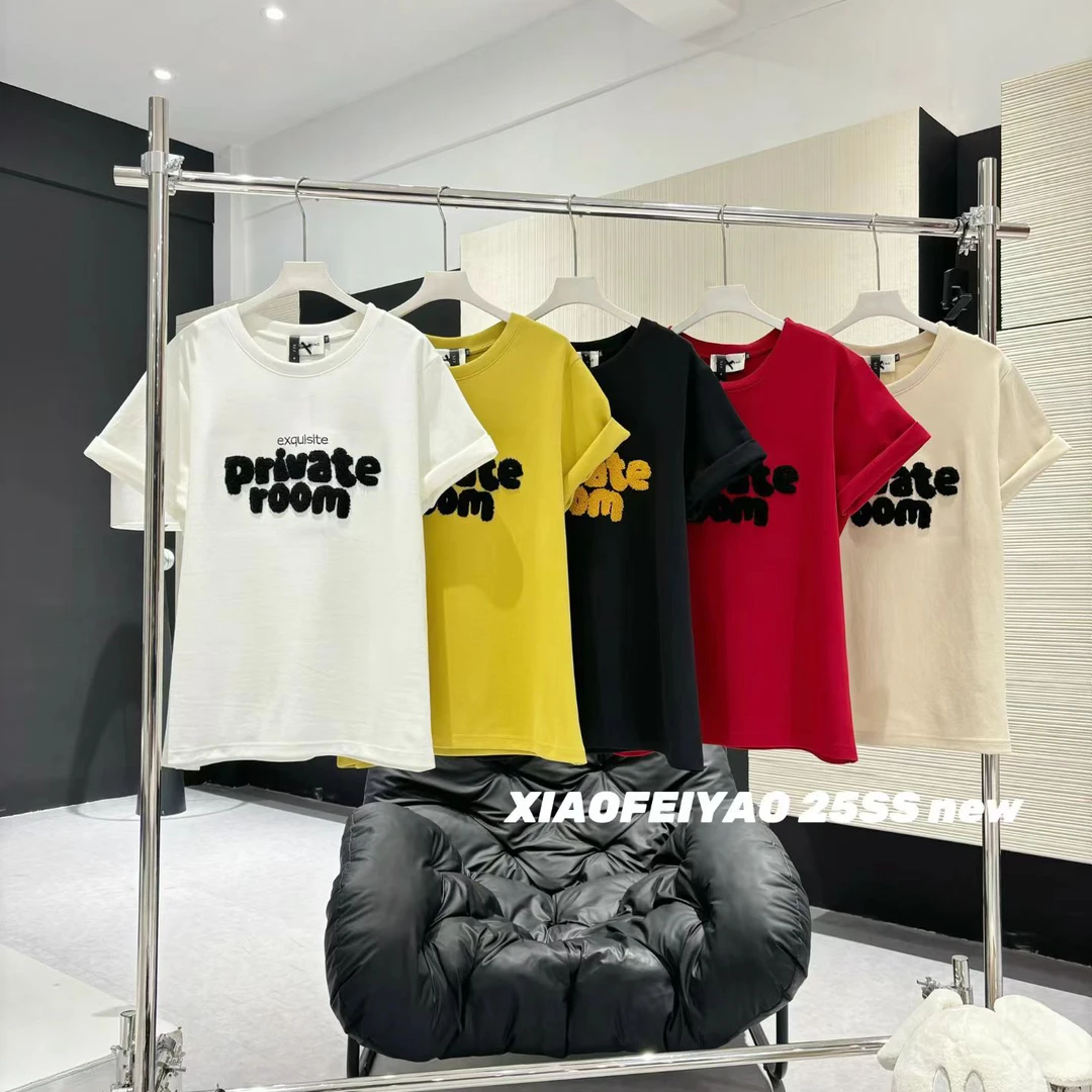 424.欧货字母短袖衫26302款衣长约67