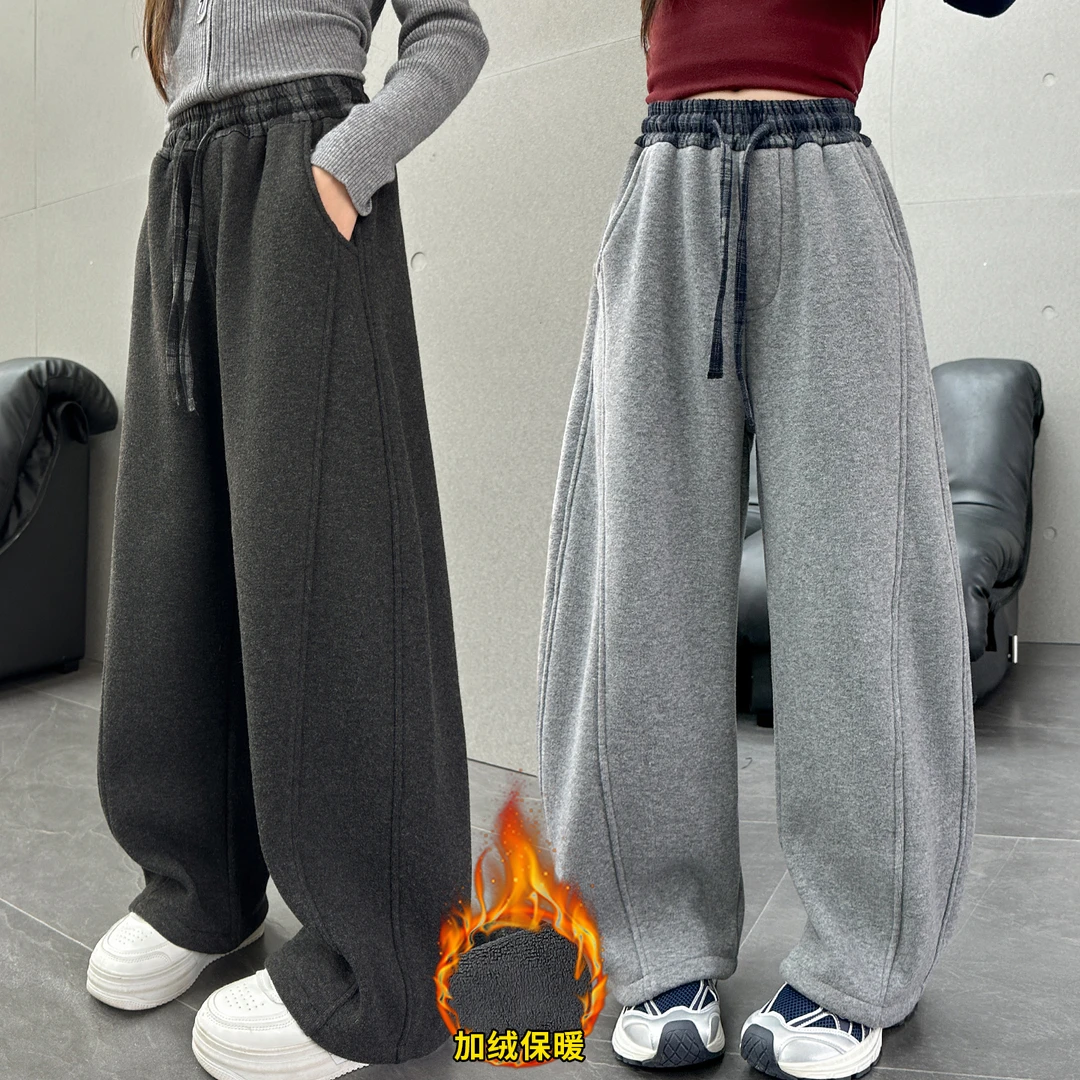 女童柔软垂顺加绒休闲弯刀裤秋冬季裤子加厚保暖2025新款裤子显瘦