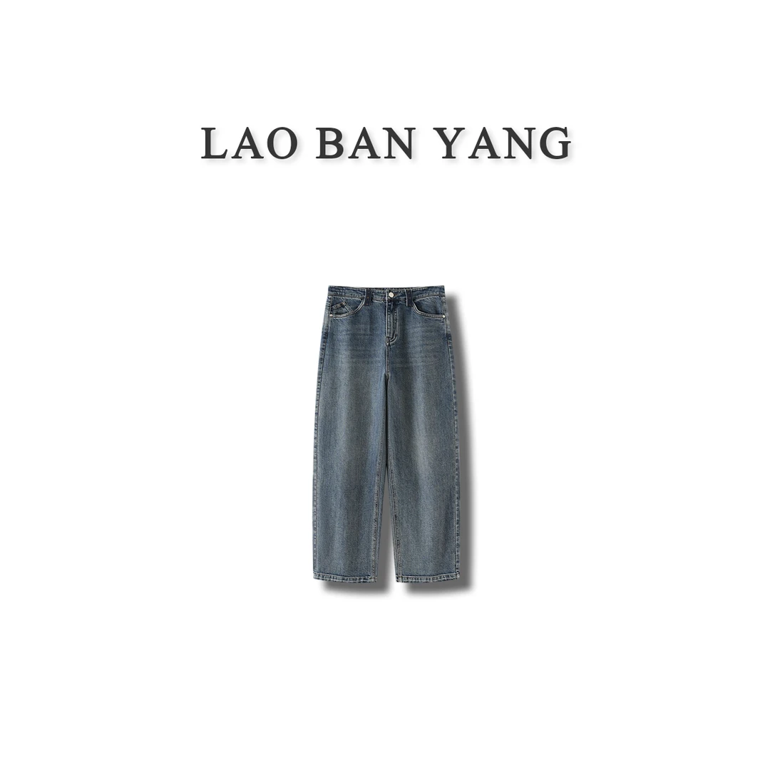 春秋蓝色时尚百搭休闲显瘦萝卜牛仔裤 F018-KC165