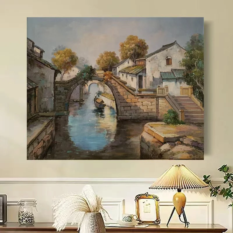《水乡桥韵》50*60含内框,刘春建手绘油画装饰画,客厅背景墙挂画