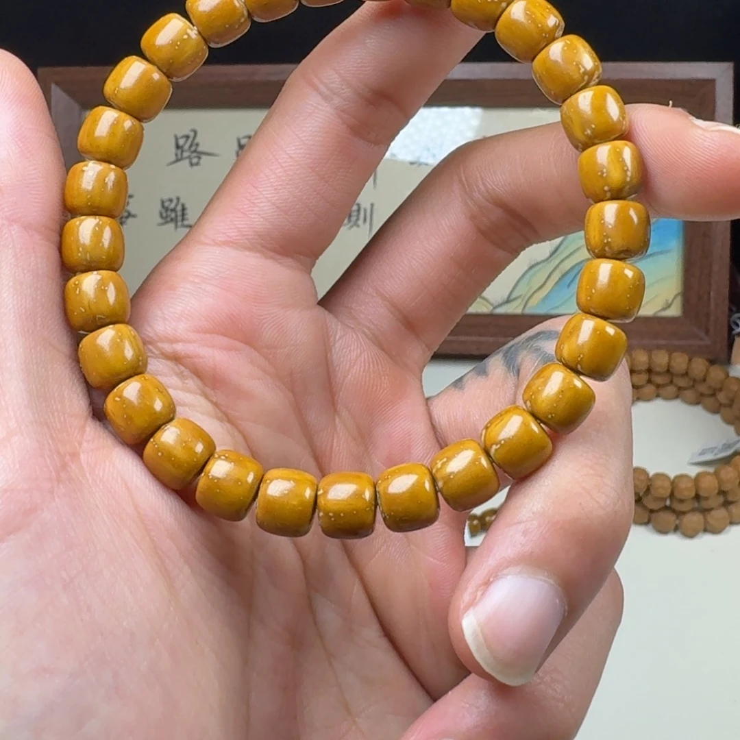 紫金鼠吊坠A01实心原色火焰纹