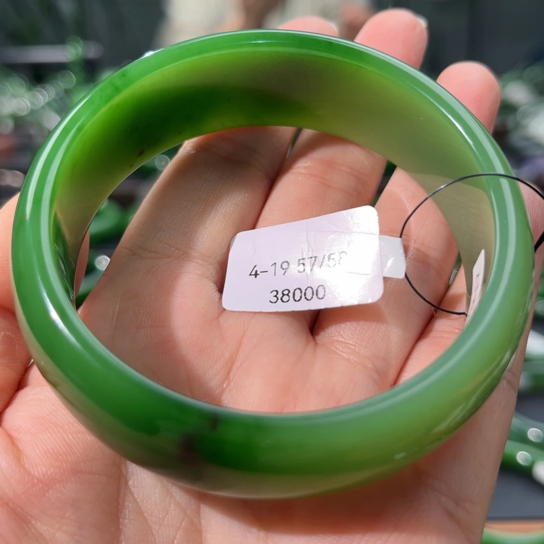 未镶嵌手镯和田玉（碧玉）