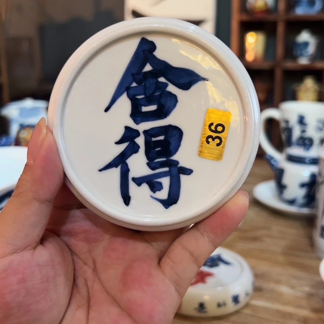 陶瓷艺术作品欣赏