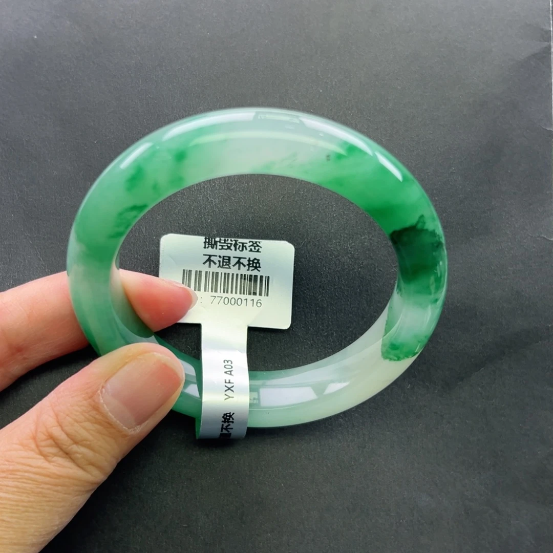 石英质玉未镶嵌手镯+菩提56