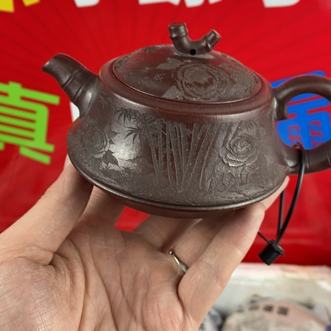 茶壶紫砂宜兴紫砂250