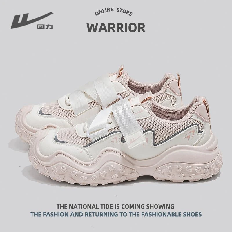 回力女鞋溯溪鞋女有氧操厚底轻便休闲运动鞋软底跑步鞋子女士潮