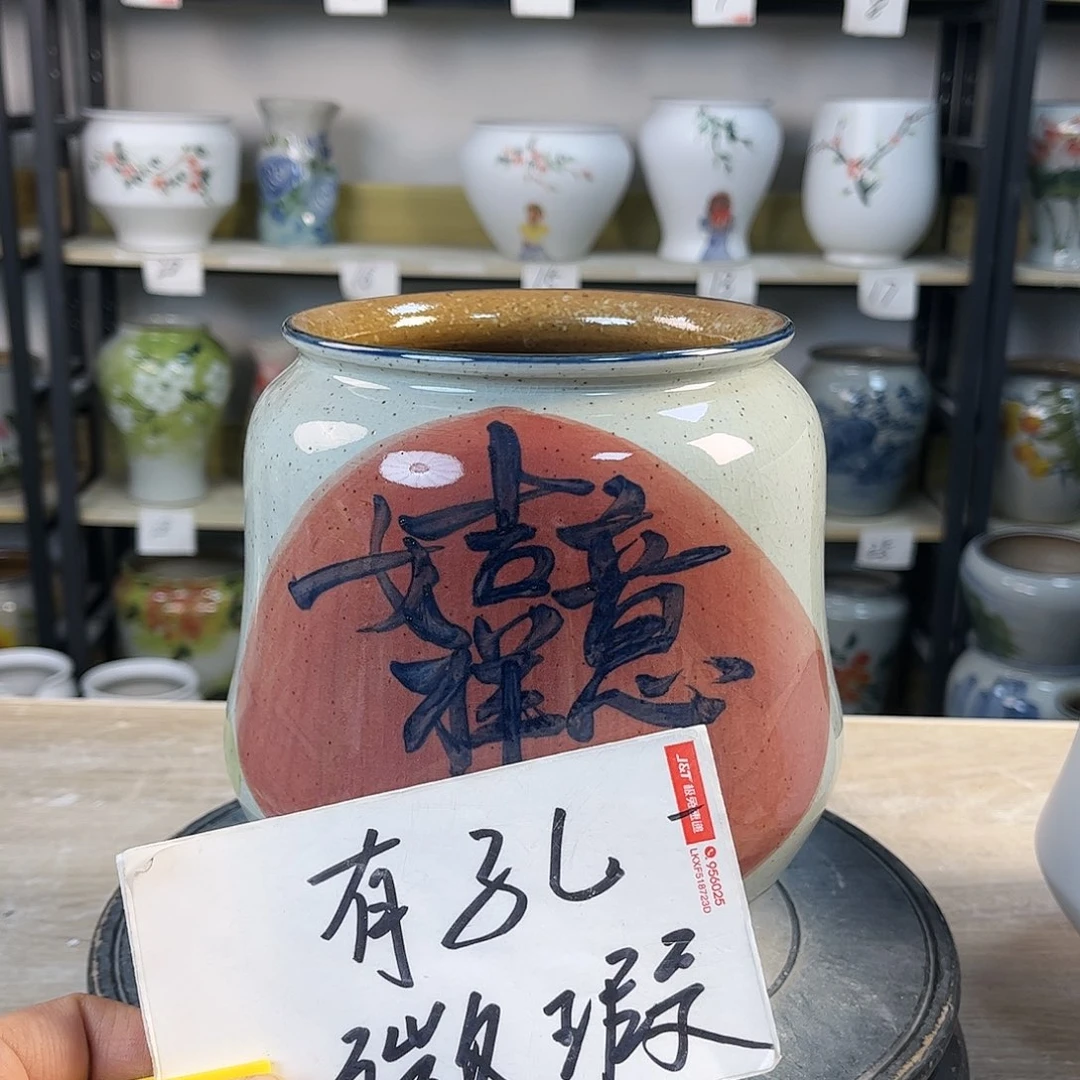 罐1xc景德镇陶瓷花瓶