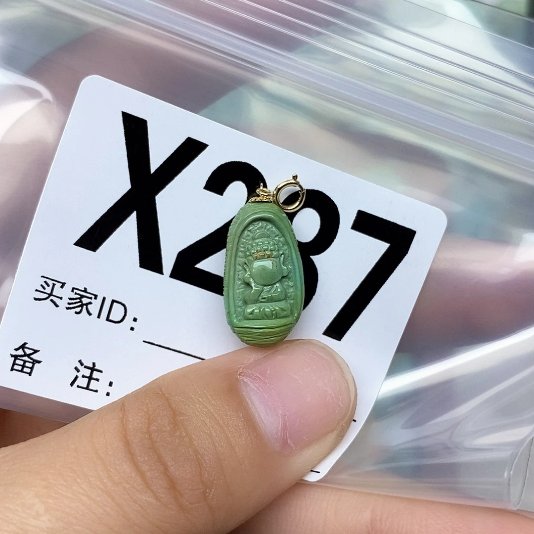 绿松石配饰未镶嵌