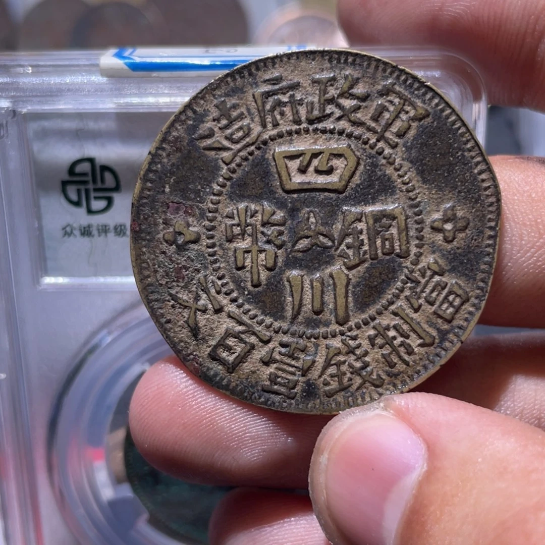 小***鱼金属豪豪豪豪豪豪97