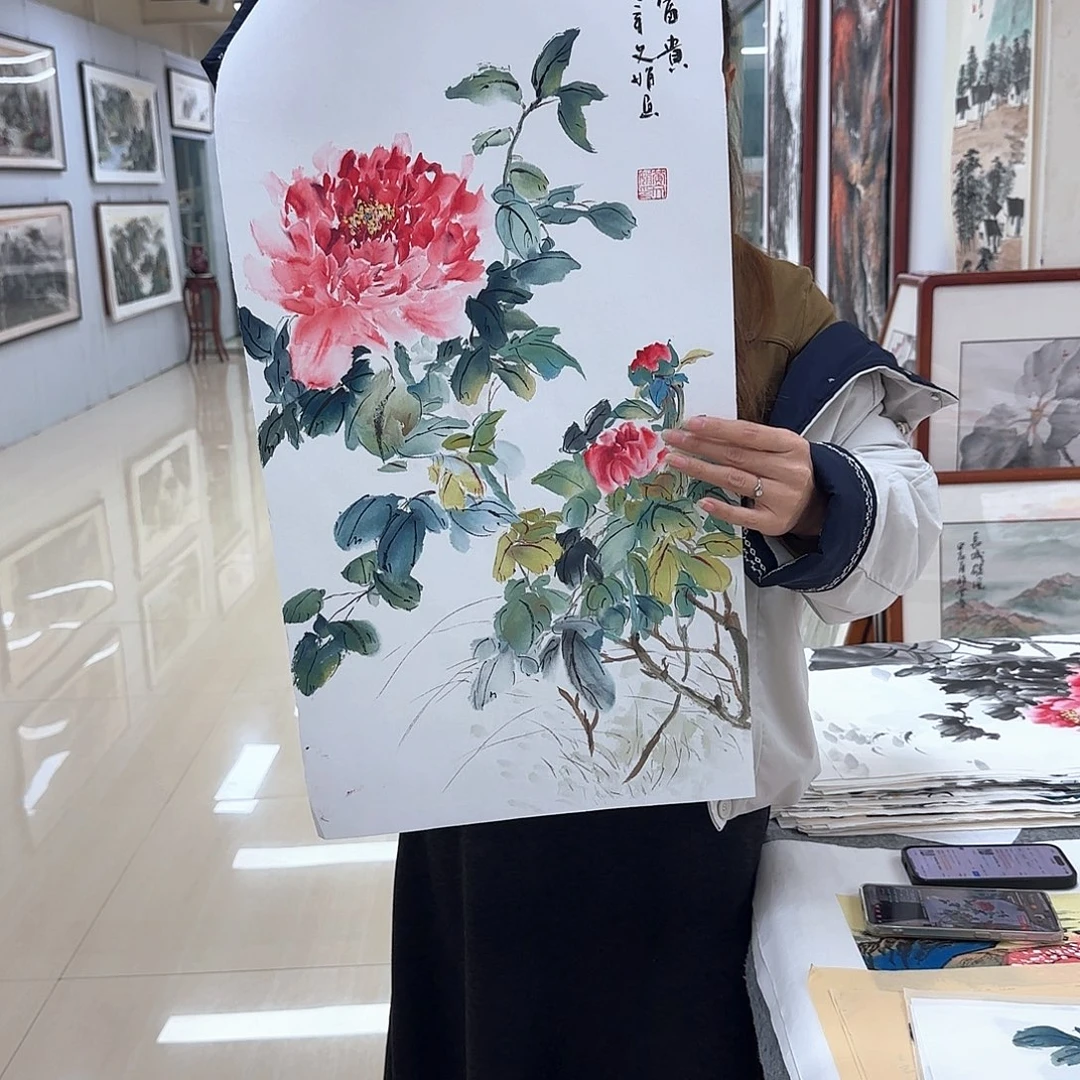 国画国画作品展，国画作品