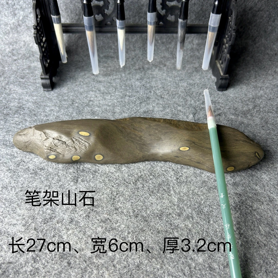 天然原石端砚梅花坑带翡翠石眼纹路当毛笔笔架文房镇纸等砚台文具