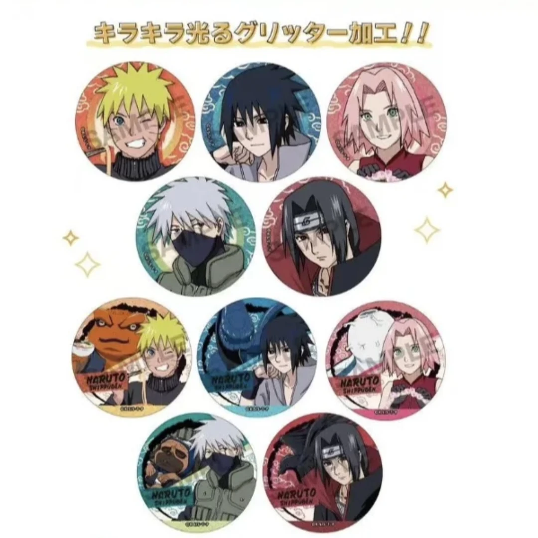 （沸羊羊代拆）火影忍者aj25通灵兽吧唧盲盒代拆