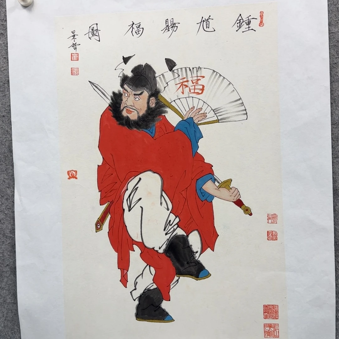 用****9书法作品多次参加全国