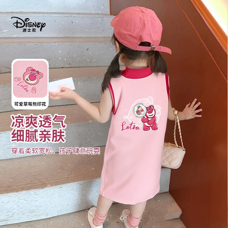 Disney/迪士尼夏季少女风公主风宽松印花2025年童装休闲女Polo衫