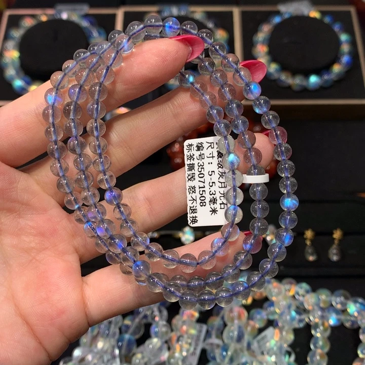 手链拉长石未镶嵌