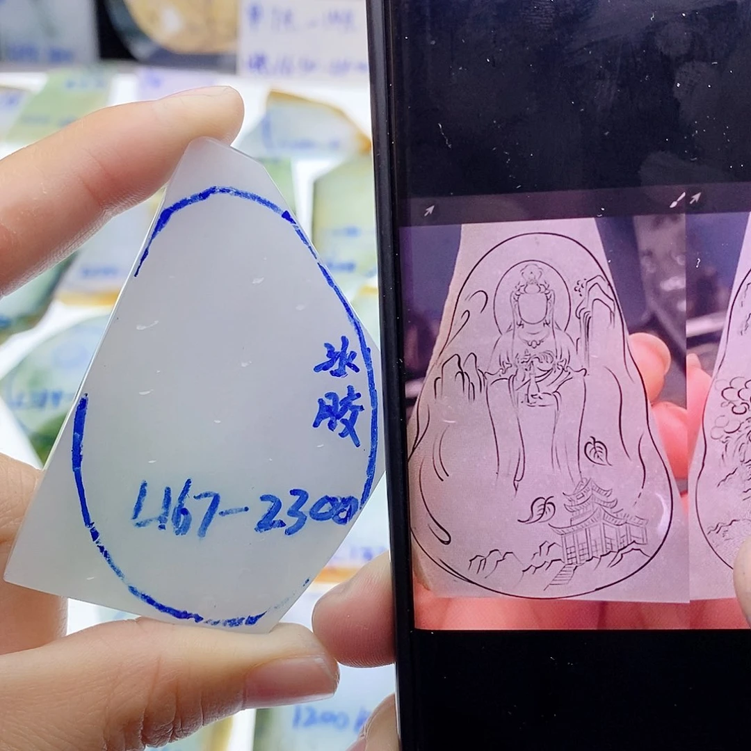 未镶嵌定制翡翠纯天然