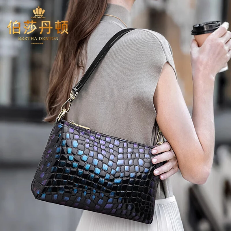 伯莎丹顿品牌轻奢单肩包包女士斜挎包时尚腋下包大容量潮流休闲包